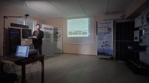 Фестиваль Зеленый киловатт 2021 выступление Solar B Energy