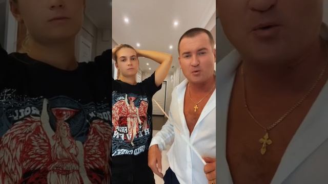 4 августа 2024 г. смотреть онлайн