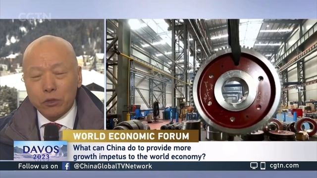 WEF looks to promote dialogue and collaboration смотреть онлайн