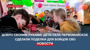 В Семейной мастерской «Столярное искусство» провели мастер-класс по выжиганию по дереву