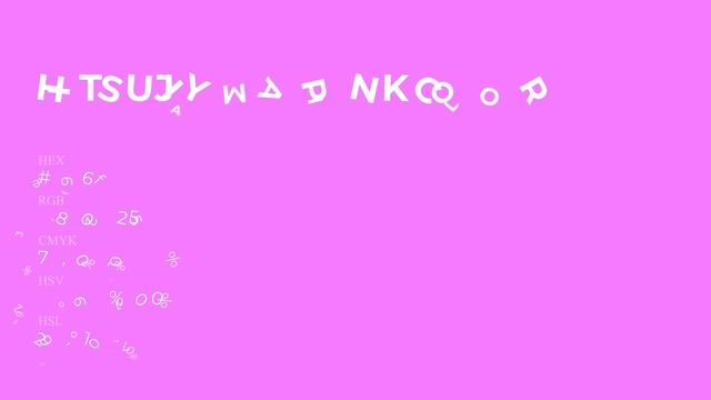 Hitsujiyama Pink color ee66ff hex Cool Violet color ee66ff