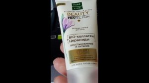 Новый проект (6)



















Мое питье. Без мужских рук как без рук Запах нежных дорогих