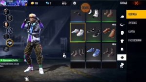 промокоды для фри фаер фф новые промокоды