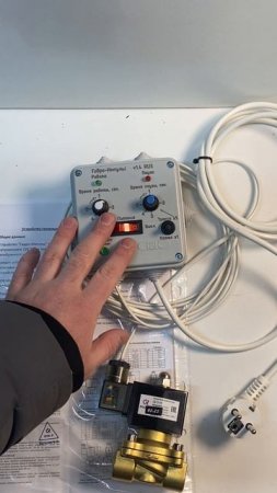 Надежные комплекты для импульсной промывки отопления.