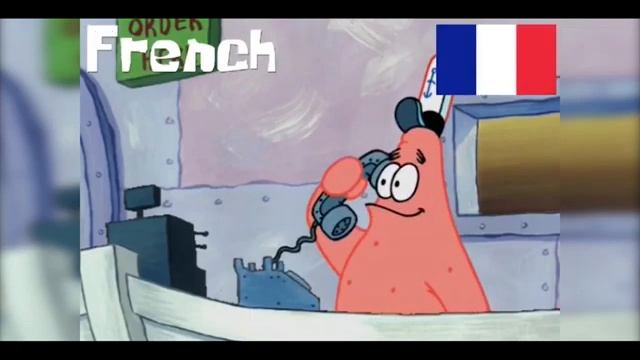 Это Красти Краб? Нет, это Патрик! На 24 языках смотреть онлайн