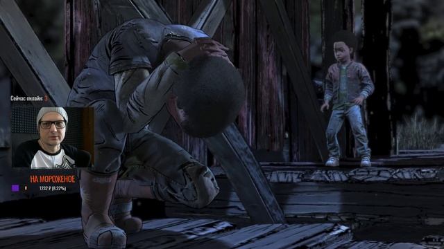 The Walking Dead: The Final Season | 4 ЭПИЗОД — ПРОХОЖДЕНИЕ И ФИНАЛ