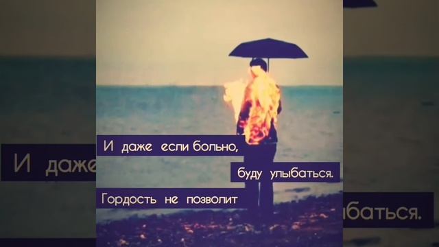 Разбитое сердце 💔💔💔💔 смотреть онлайн