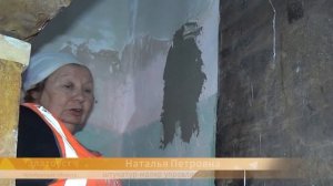 Штукатур-маляр с золотыми руками в Златоусте