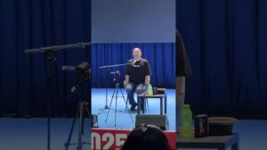 Сатья (Яковлев) 20.02.2025 ЦМИ Старый Оскол - примитивный стендапер (вольные рассуждения о браке)