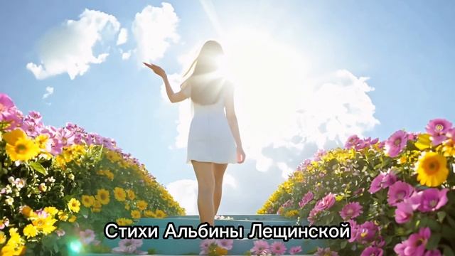 Сломалась