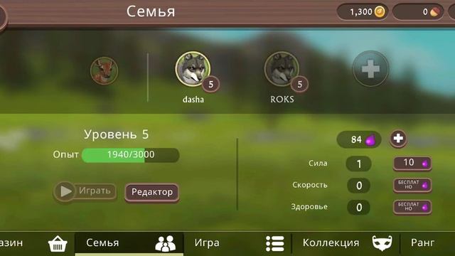 Я стала волком что нет!!!! Капец посмотри до конца смотреть онлайн