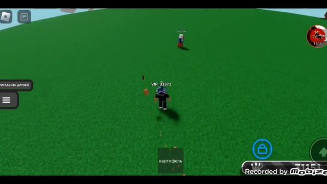 туториал как получить перчатки [ТОЛЬКО ПОЛОВИНА] смотреть онлайн