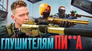 ВСЕ ТВОИ СТАРЫЕ ЛЮБИМЫЕ ПУШКИ ТЕПЕРЬ ИМБА в Warface - Обновление ПТС