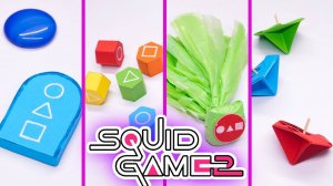 ВСЕ ИГРЫ SQUID 2｜ Поделки из бумаги