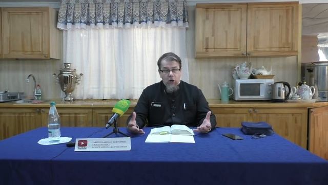 ЦЫГАНКА сказала.  ХРИСТИАНСТВО НЕ В ЧУДЕСАХ