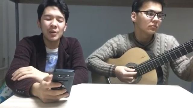 Айгерім мамырова - сағынғанда смотреть онлайн