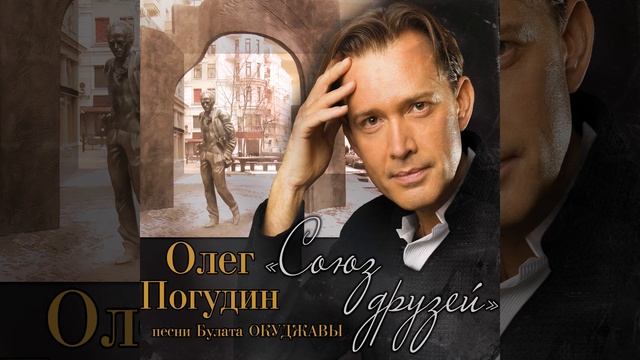 Счастливый жребий