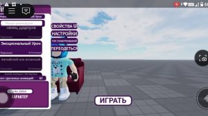 Я когда не увидел новых видео на канале котёнок лайк