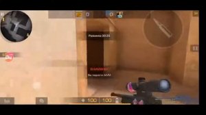 Смотрите мой стрим по "Standoff 2" в "Omlet Arcade"!