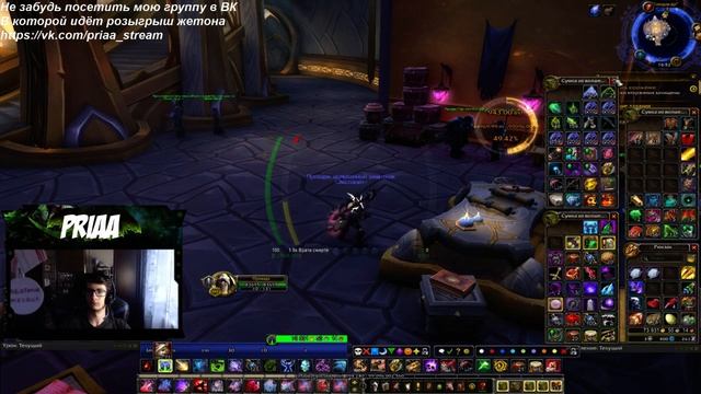 Лут с недельных сундуков 11.10.17 в 7.3 смотреть онлайн