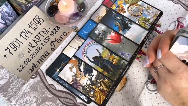 Главный Вопрос Дня? Хорошо ли ему с Вами?🥰👍🌷💯♥️ смотреть онлайн