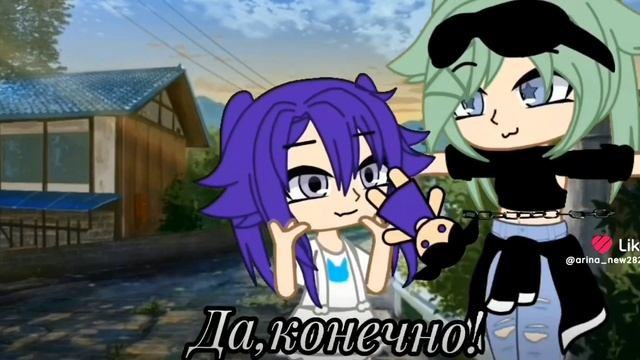 25 ноября 2023 г. смотреть онлайн