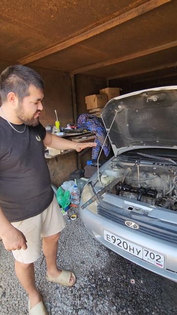Замена маслосъемных колпачков на калине часть 1#kalina, #vaz, #lada, #automobile смотреть онлайн