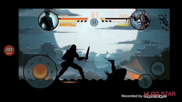 Прохождение игры бой с тенью 2 #5 часть одолел рысь смотреть онлайн