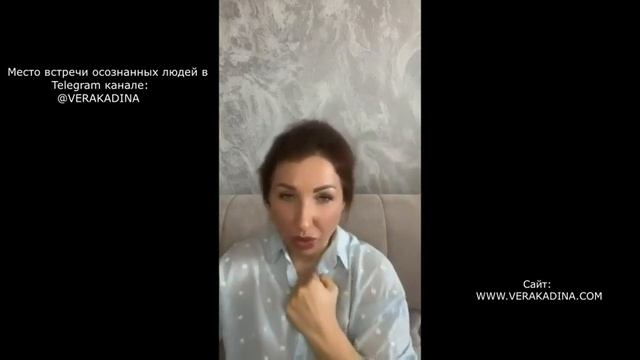 Как правильно привлекать интерферентов.