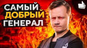 #инспирер #Такой шанс выпадает один на миллион!!!!