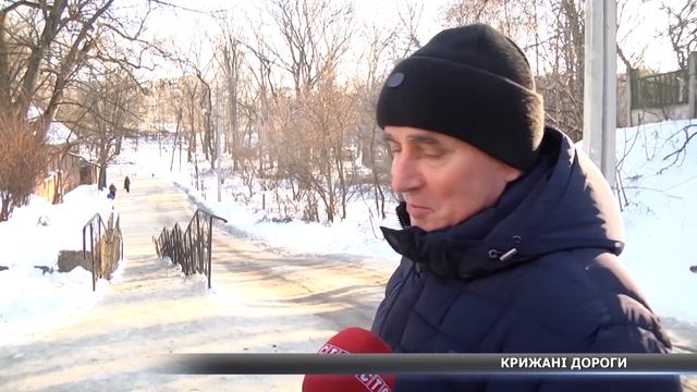 У Сумах люди падають через ожеледицю смотреть онлайн