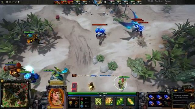 Обзор на новый патч Dota 2 6.87 смотреть онлайн