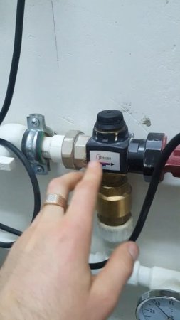 Как работает трехходовой клапан #отопление