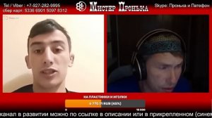 Главное что бы жопа в тепле и брюхо сыто