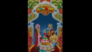 Мир домовят. Три в ряд