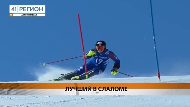 ЛЫЖНИК С КАМЧАТКИ ПОБЕДИЛ НА ВСЕРОССИЙСКИХ СОРЕВНОВАНИЯХ НА АЛТАЕ • НОВОСТИ КАМЧАТКИ