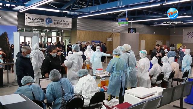 Новости Корсакова от 20 мая 2020 года смотреть онлайн