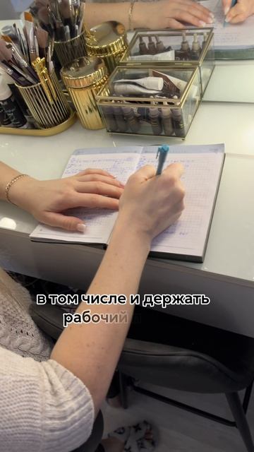Я левша, а мне подходит?🤔