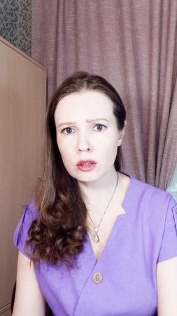 Когда психолог бывает не всегда милым и спокойным - юмор