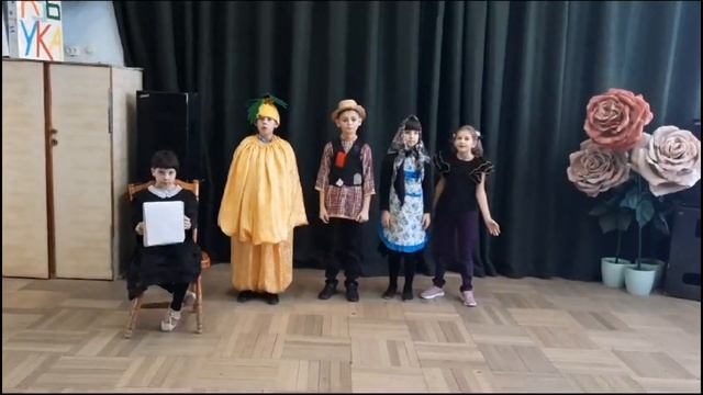 сказка репка 4 б класс смотреть онлайн