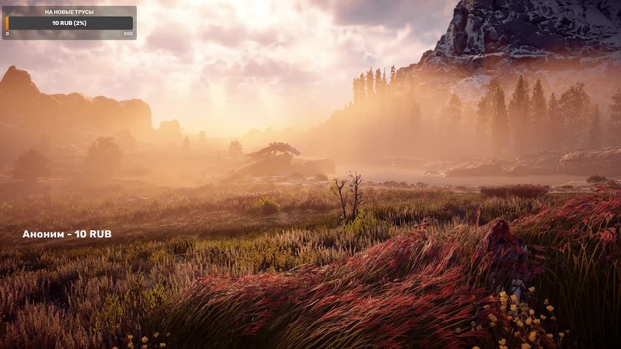 Прохождение Horizon Zero Dawn.