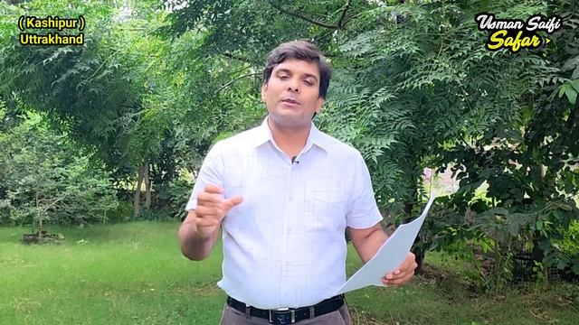 उत्तराखंड के काशीपुर में मियां और बीवी के झगड़े की अजीब कहानी #Kashipur смотреть онлайн