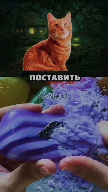 Симбочка взломал Ютуб! симба симбочка юмор взлом шутка ютуб взломигр симбочкапимпочка