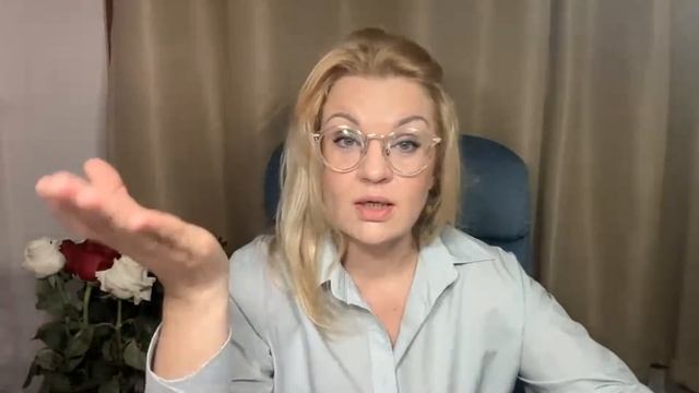 Новогодние предсказания на 2024! Анастасия Рафаелян. НАЧАЛО В 19-00