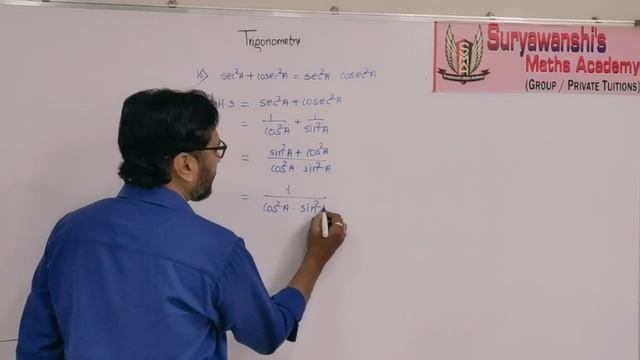 Trigonometry (10th) ICSE/CBSE/SSC video 2