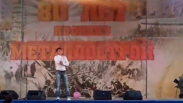80 лет поселку Металлострой (10.09.2011). Эпизод 3