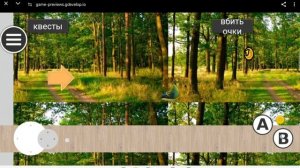 трелер попугайчик против куриц