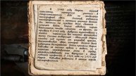 Из воспоминаний о Марии Павловне Перевезенцевой 1 14
