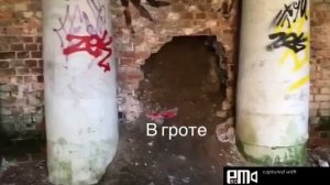 Прогулка в Тимирязевском парке. Усадьба Петровское-Разумовское