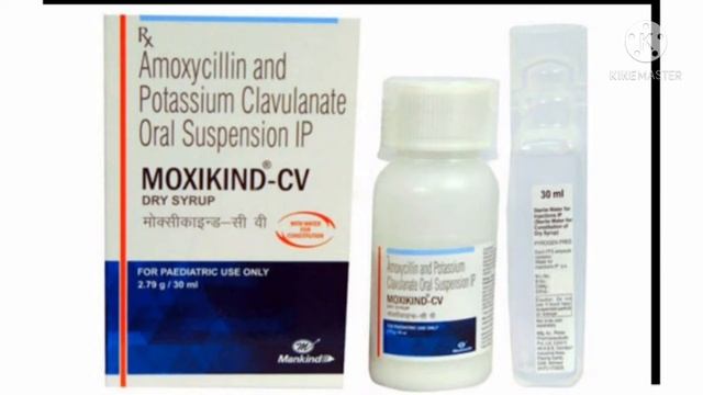 Moxikind CV syrups Tamil #moxikind syrup uses tamil#moxikind CV syrup uses tamil#moxikind syrup# смотреть онлайн